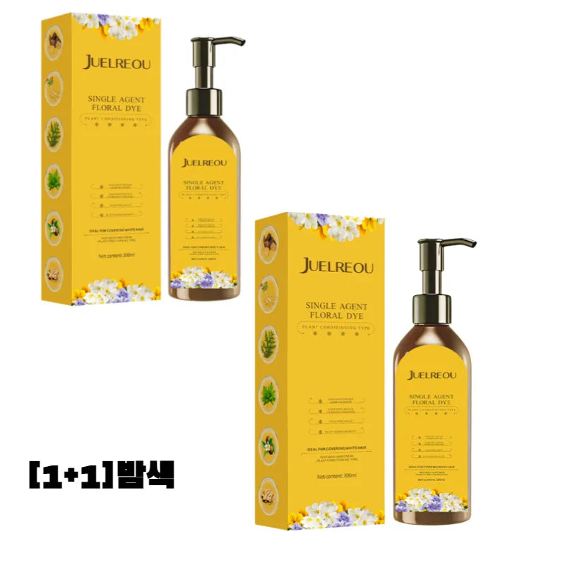 Natural Hair Dye Shampoo Plant Flower Scent Home Single Dose Temporary Hair Dye Long-lasting Color Cover Gray Hair for Women Men