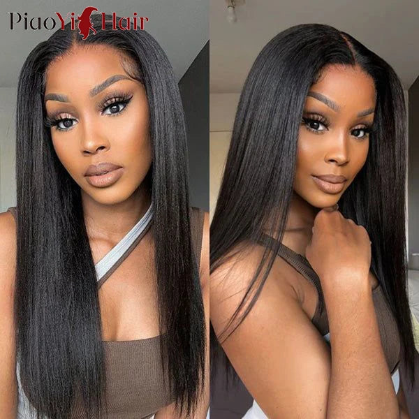 12A Straight Raw Virgin Human Hair Bundles 20–24 Inch