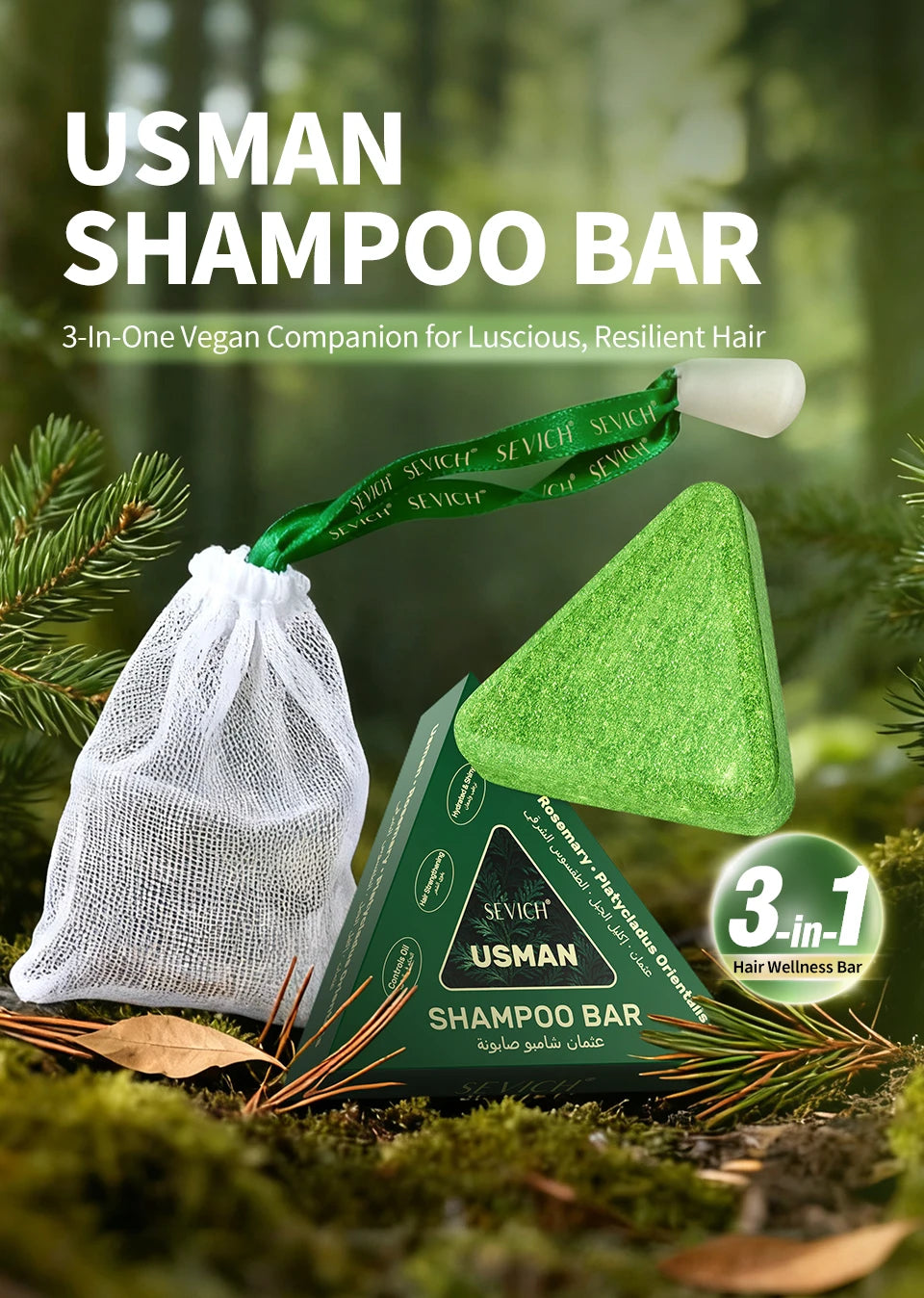 Anti Hair Loss Serum Set Hair Growth Essential Oil Usman Hair Regrowth Shampoo Soap Hair Care Thickening Oil Spray For Men Women