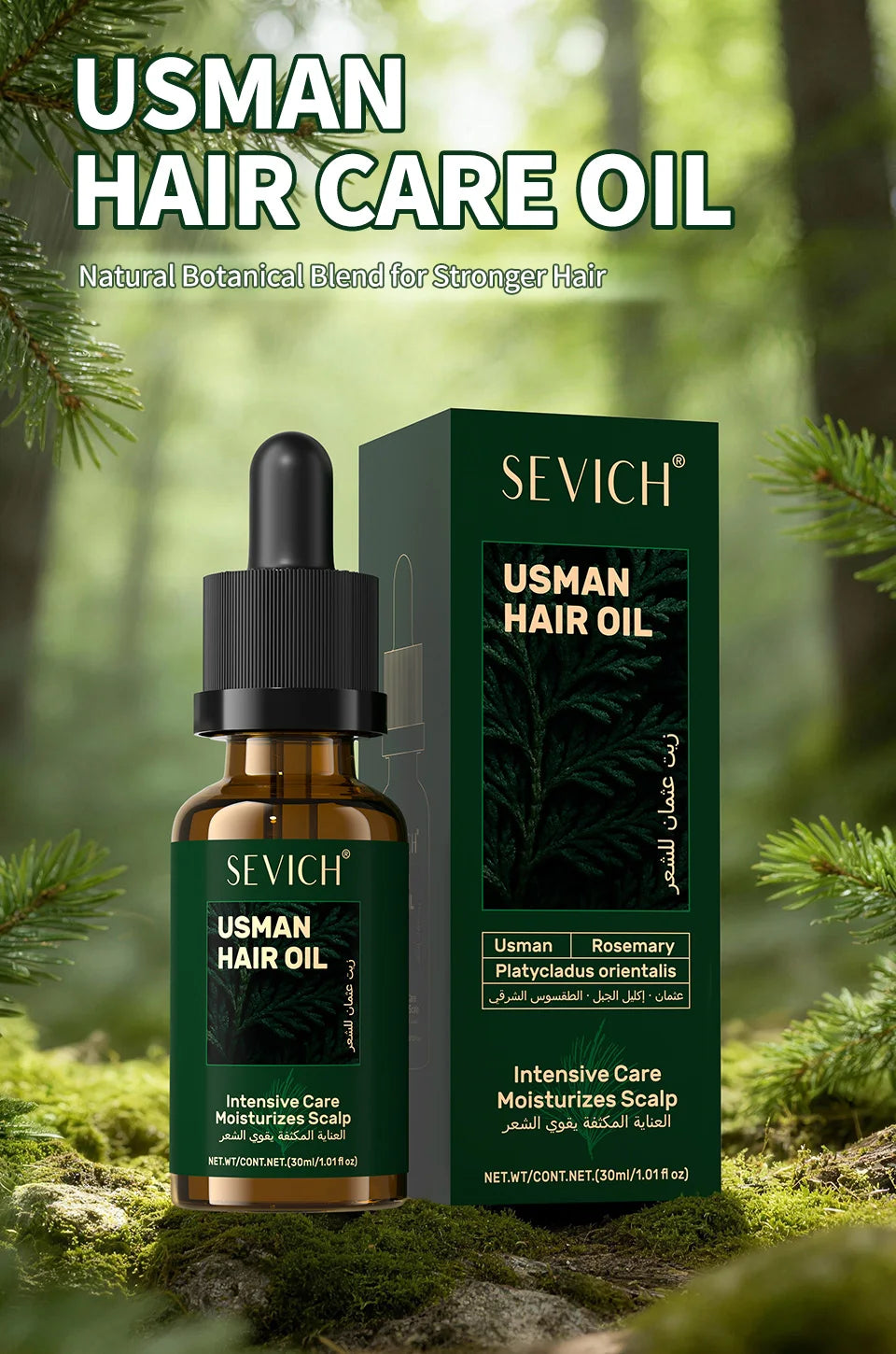 Anti Hair Loss Serum Set Hair Growth Essential Oil Usman Hair Regrowth Shampoo Soap Hair Care Thickening Oil Spray For Men Women
