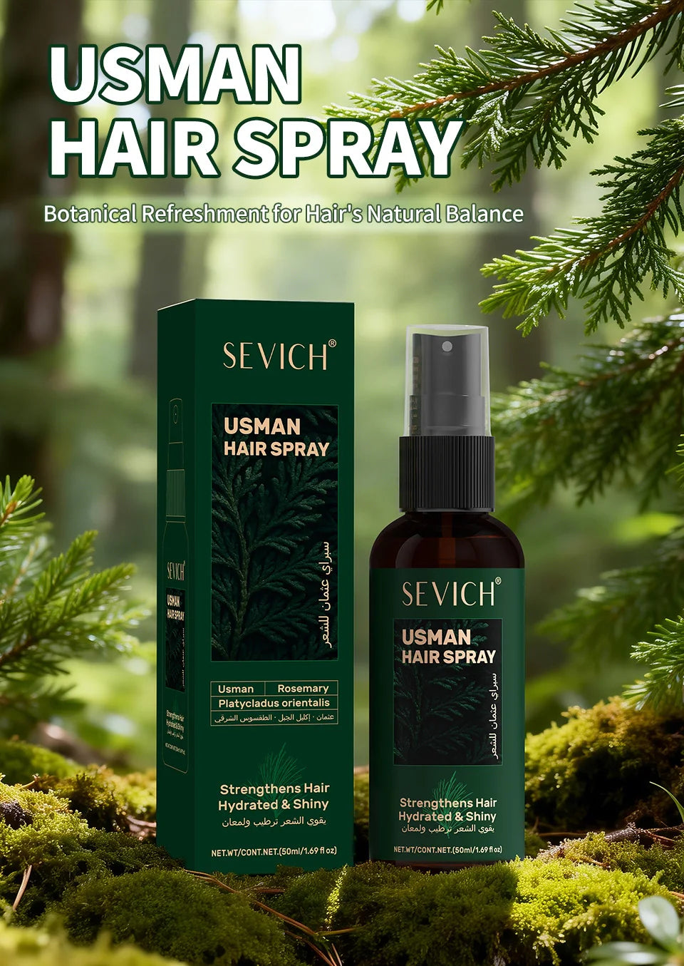 Anti Hair Loss Serum Set Hair Growth Essential Oil Usman Hair Regrowth Shampoo Soap Hair Care Thickening Oil Spray For Men Women